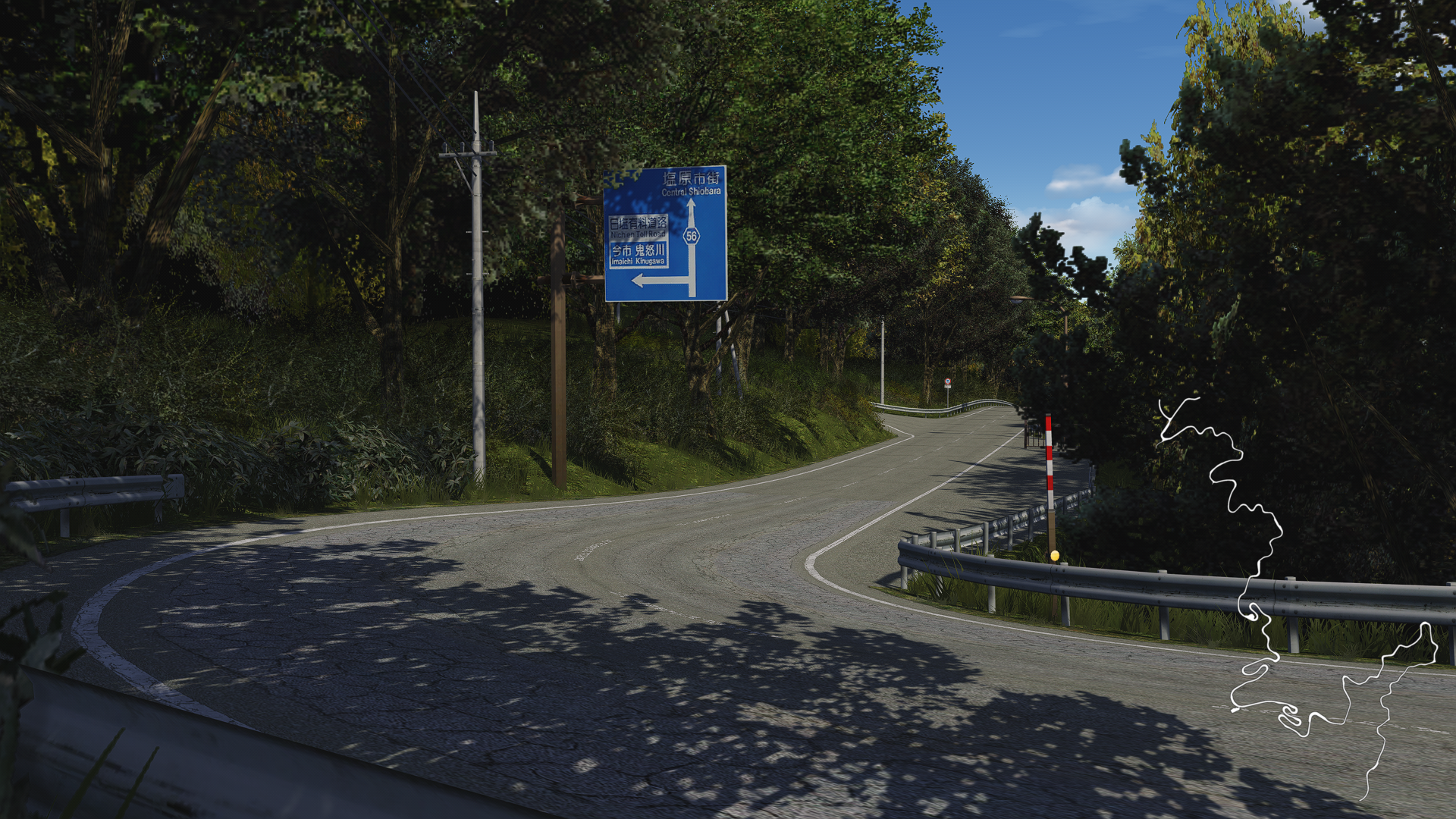 ek_happogahara inbound_real